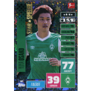 097 - Yuya Osako - Star-Spieler