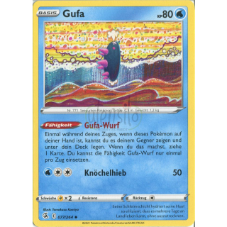 077 - Gufa - Uncommon
