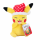 Pokémon Plüsch Pikachu Weihnachten 20cm