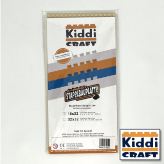 Kiddicraft Stackable Baseplate 16 x 32 Noppen (12,7 x 25,5cm) Tan