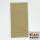 Kiddicraft Stackable Baseplate 16 x 32 Noppen (12,7 x 25,5cm) Tan