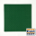 Kiddicraft Stackable Baseplate 32 x 32 Noppen (25,5 x 25,5cm) Grün