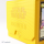 Star Wars: Unlimited Double Deck Pod - gelb